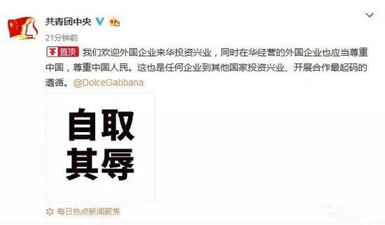 dg杈卞崕浜嬩欢鍚庤濡備綍閲嶅鍝佺墝褰㈣薄,dg娑夎颈鍗庣殑骞垮憡