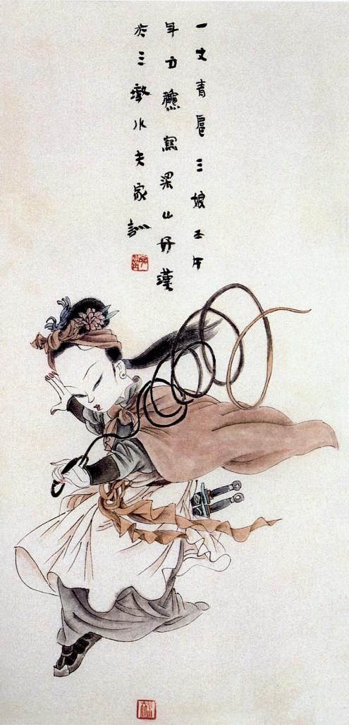 王家训画仕女,王家训国画百子图