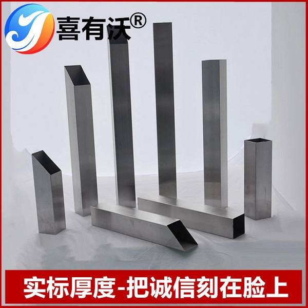 304不锈钢一擦就黑,不锈钢管304发黑