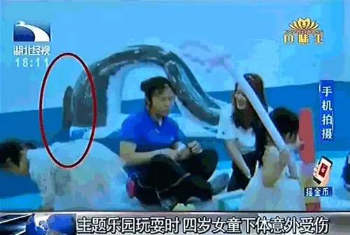 小型摆摊游乐设施,小型游乐设施标准
