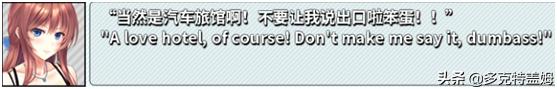 日向千寻无法继续工作结局,日向千寻的工作总是做不久下线