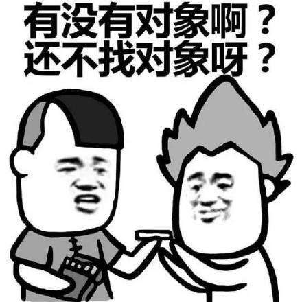 幽默笑话：他突然起来，走到讲台上对老师说，网管，再充50块钱的