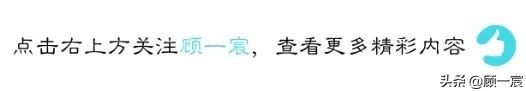 凭借美貌杀入了娱乐圈,张敏靠哪部电影红的