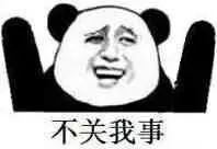 上厕所用什么姿势最好？