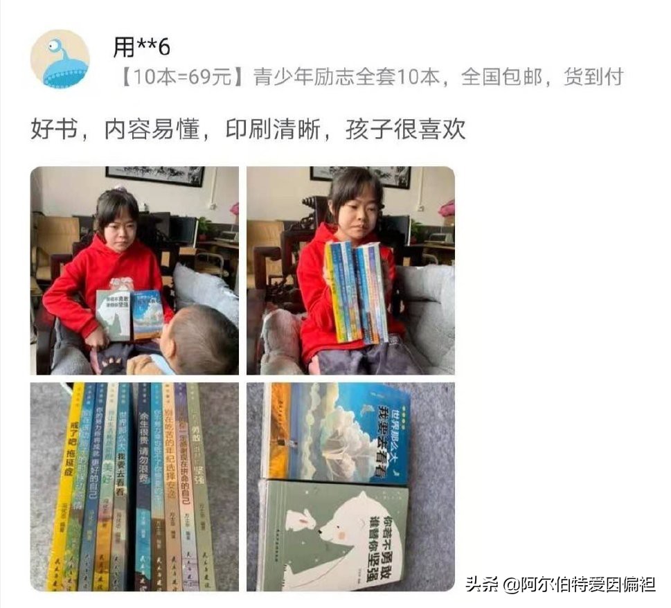 鐤媯鎶ュ鎼炵瑧娈靛瓙,鎼炵瑧娈靛瓙閬囧埌鍧忎汉璁板緱鍙嶅嚮