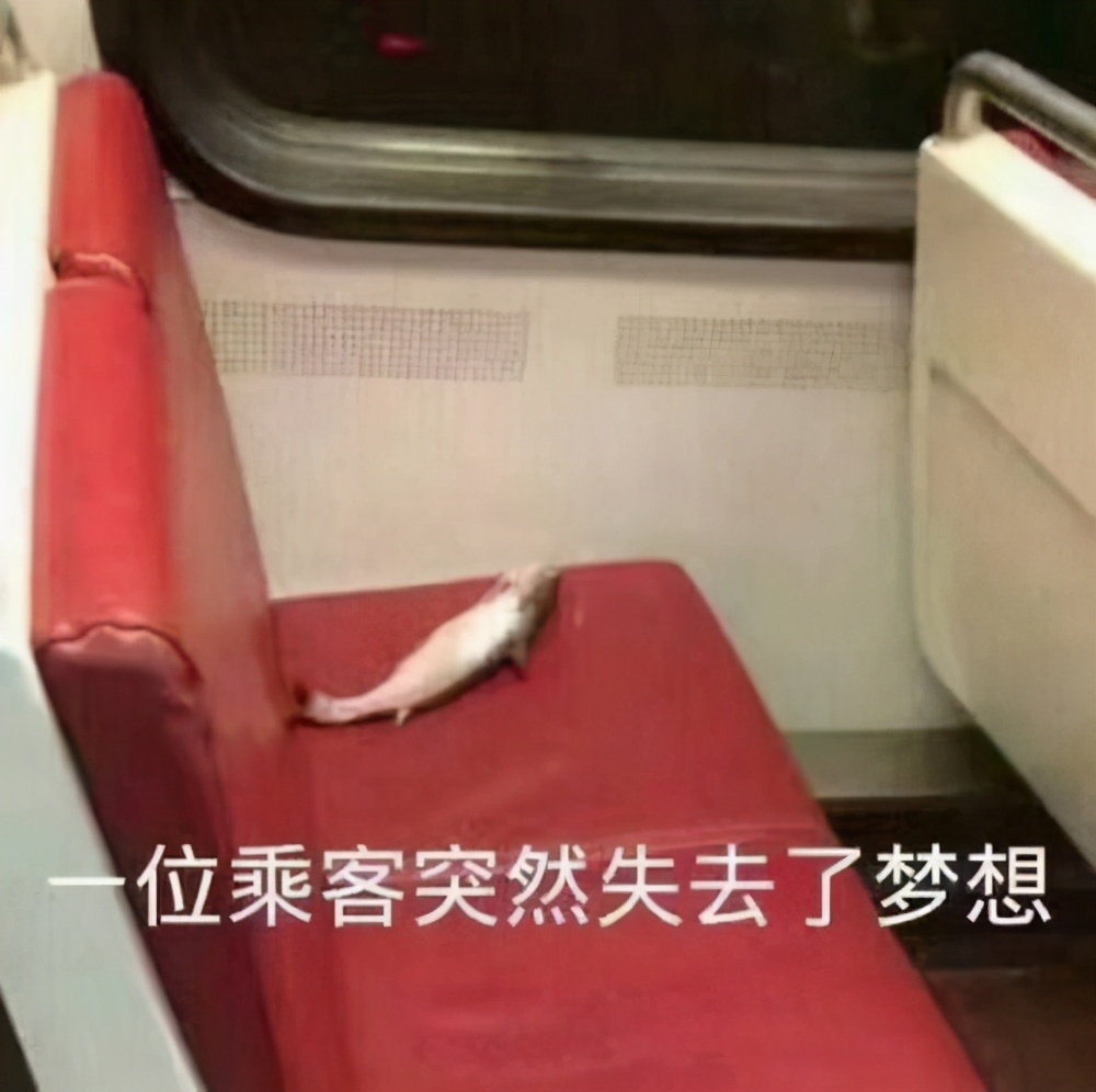 真的不要随便买保险随时会被坑,不要再乱买三种保险