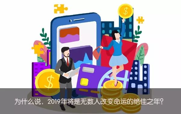 行业信息｜代购转行“灵魂画手”？接下来该何去何从？