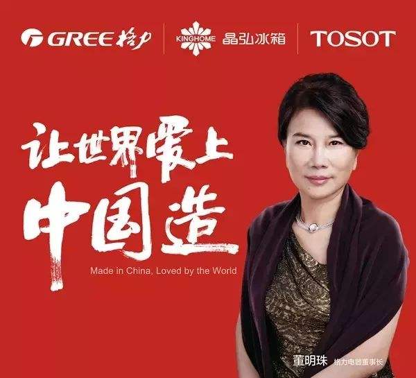 娃哈哈王力宏解约,娃哈哈代言人王力宏被换成谁了