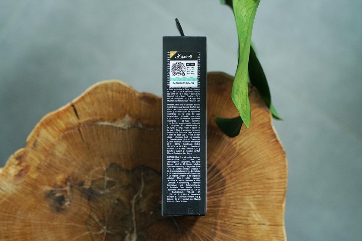 马歇尔mode耳机通透模式有杂音,马歇尔ii耳机