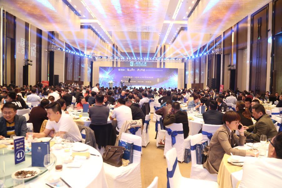 福见居然•共筑榕耀—居然之家东南国际店全球招商发布会圆满落幕