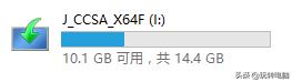 铅锤哥,铅锤哥最合理的硬盘分区方法