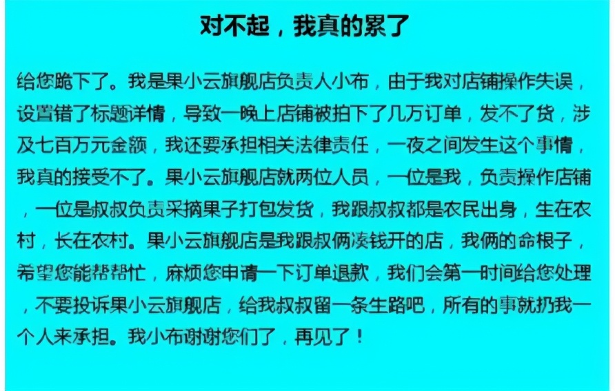 一百多块钱买lv,一百多买的东西靠谱吗
