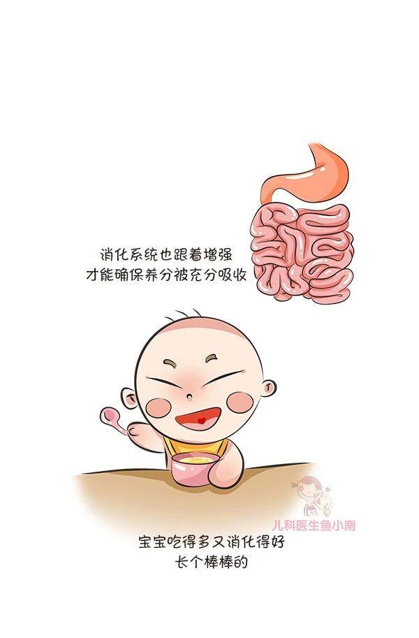 宝宝在什么情况下不能游泳,晚上可以让宝宝游泳吗