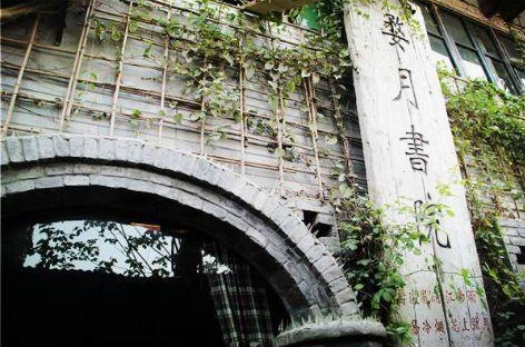 世界读书日满是书香的江北,重庆读书圣地