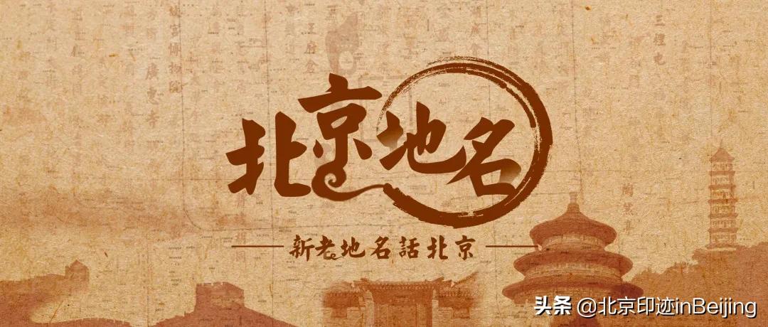 鐗涜鑳″悓鑿滄槸娓呯湡鐨勫悧,鍖椾含鐗涜闄勮繎鑳″悓閲岀殑娓呯湡椁愰