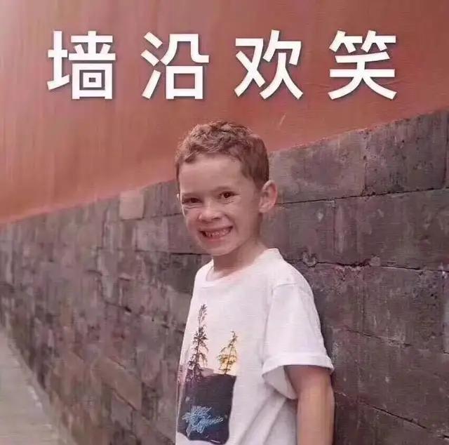 今年一定要懂的网络流行词,形容很厉害的网络流行词