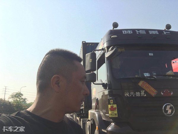 高速公路开动超时怎么处罚,高速堵车速度超过60被扣多少分