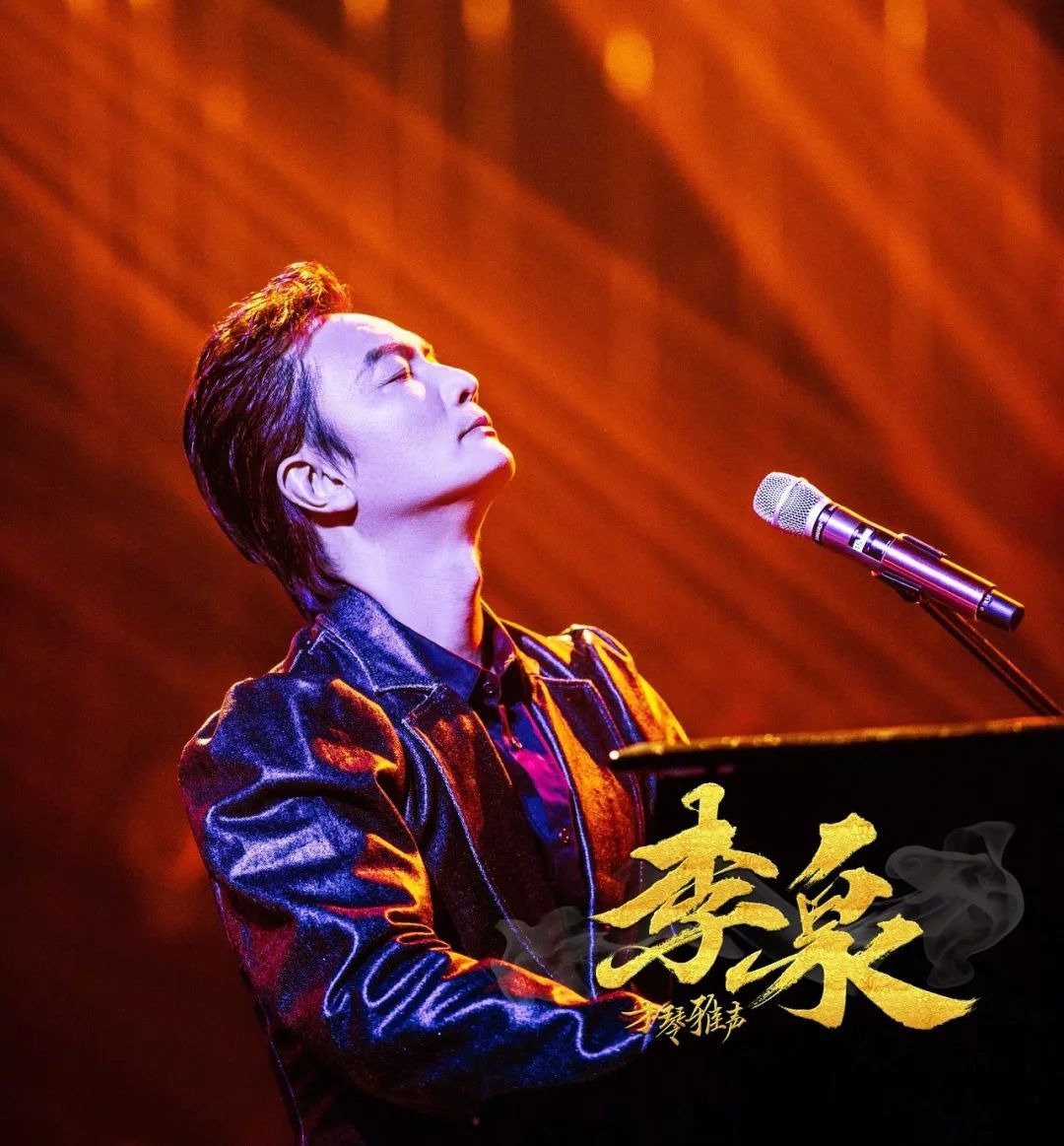 结婚不到3个月，“将门名媛”朱珠的精英老公就露馅了？