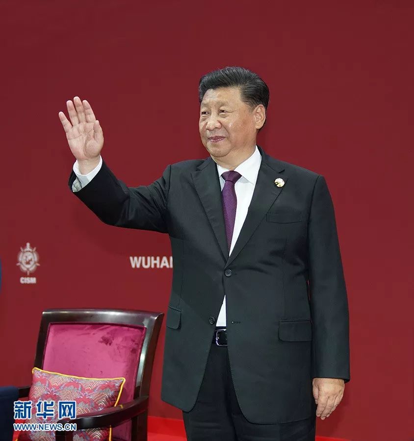 第七届世界军人运动会在武汉隆重开幕习*平近**出席开幕式并宣布运动会开幕