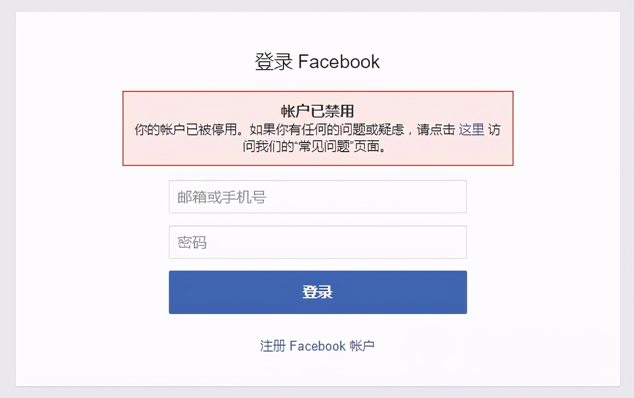 私域独立站难做吗,私域和独立站具体有什么区别