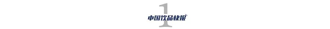 十年仅200家店，“慢行”佐敦道为何值得我们领会？