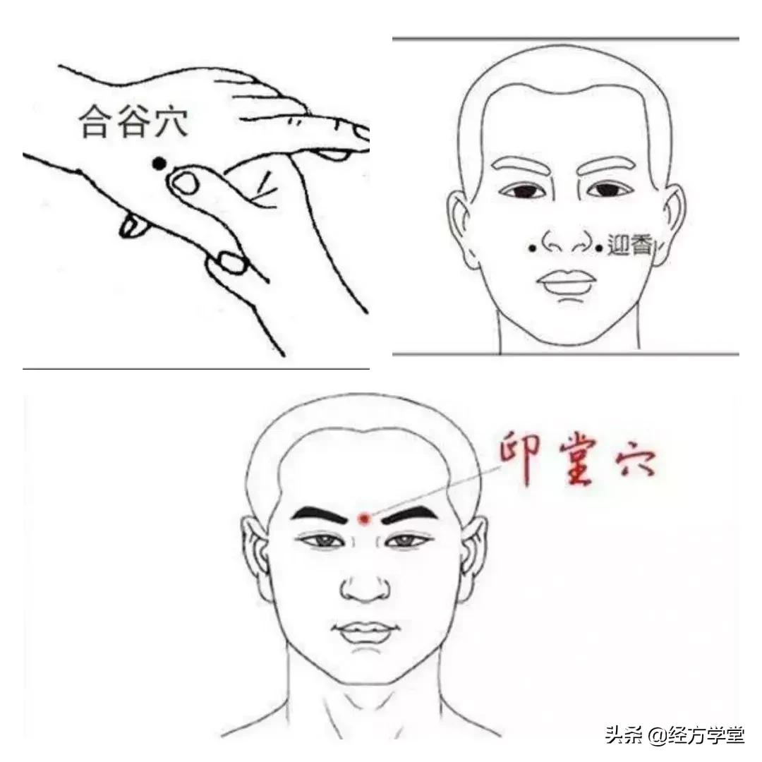 清远老中医治鼻炎,广东有好的中医治鼻炎吗