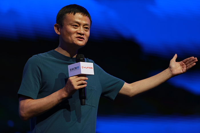 马云是不是创业第一人,马云个人简历及创业史