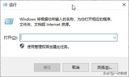 注册表修改关联程序,注册表修改文件类型所关联的程序