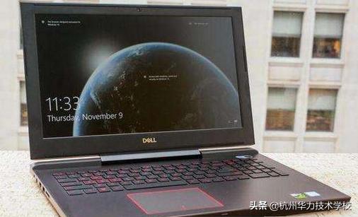 买笔记本电脑怎么选售后服务,杭州华力维修