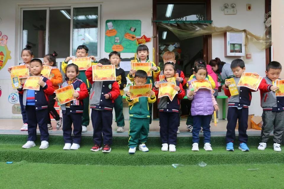 东升高沙幼儿园趣味运动会,南鹰幼儿园趣味运动会