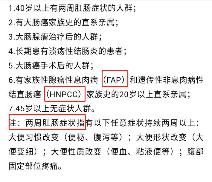 办健康证体检前一天需要注意什么,做肝功能体检前一天需要注意什么