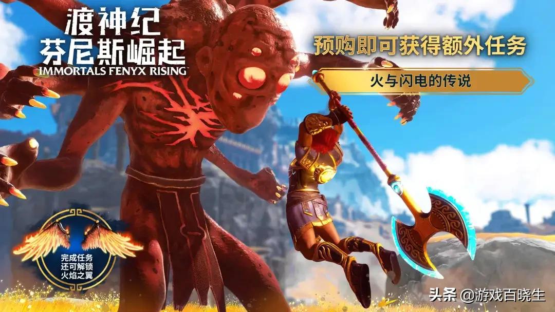 黑五赛博朋克,赛博朋克2077黑五大促