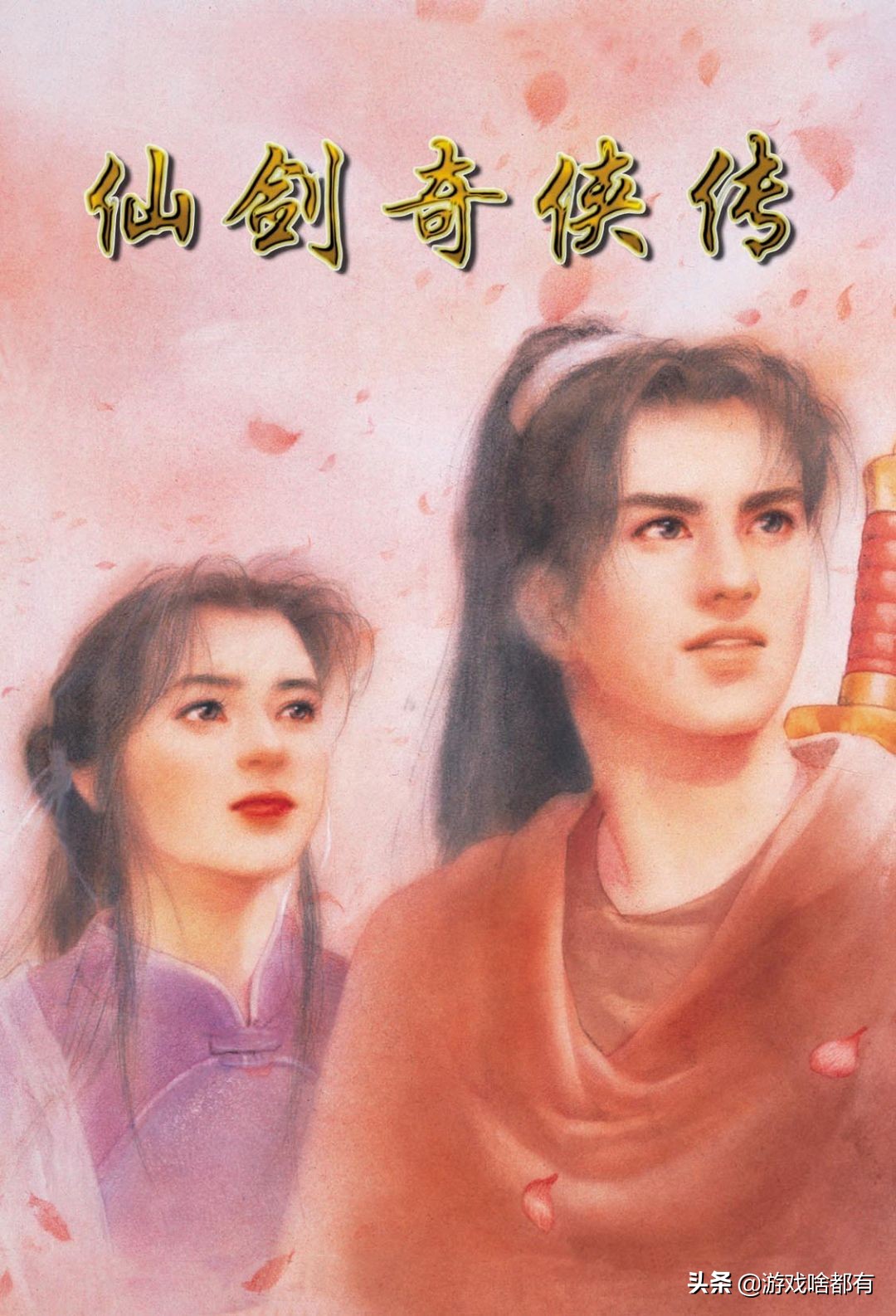 游戏盘点手机游戏,盘点十种游戏你玩过哪几种