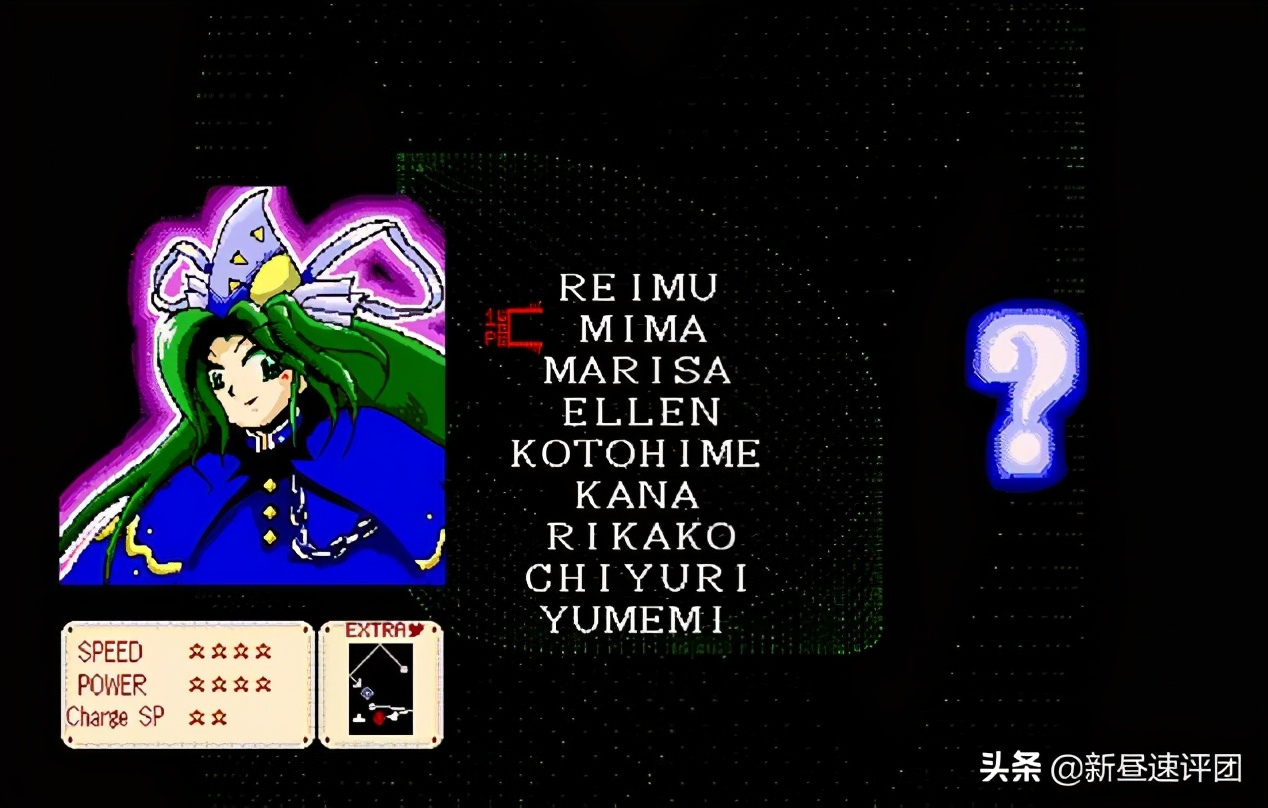 PC-98和东方Project，90年代的日本电脑之王