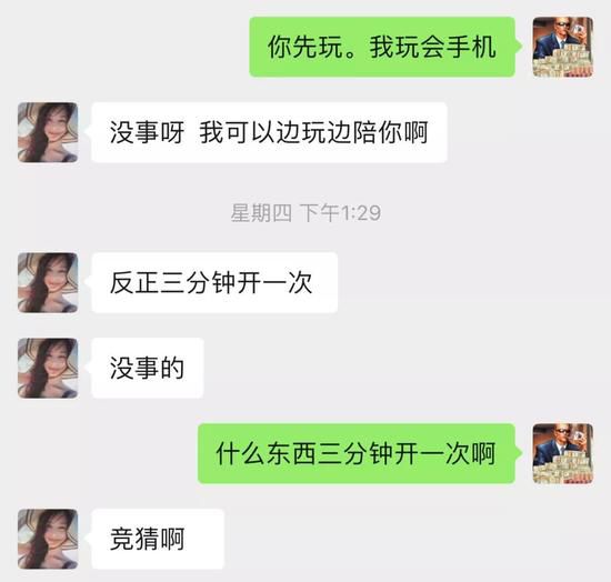 探探怎样才会有流量,探探流量