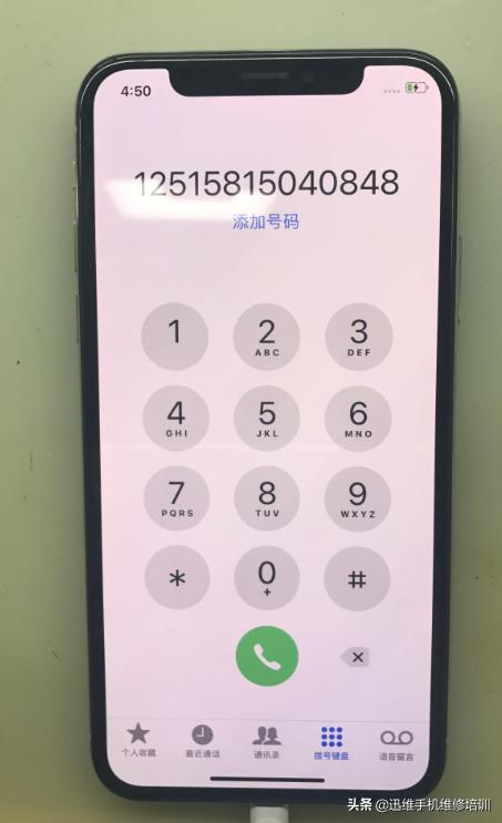 iphonex屏幕进水局部失灵,iphonex进水触屏失灵显示正常