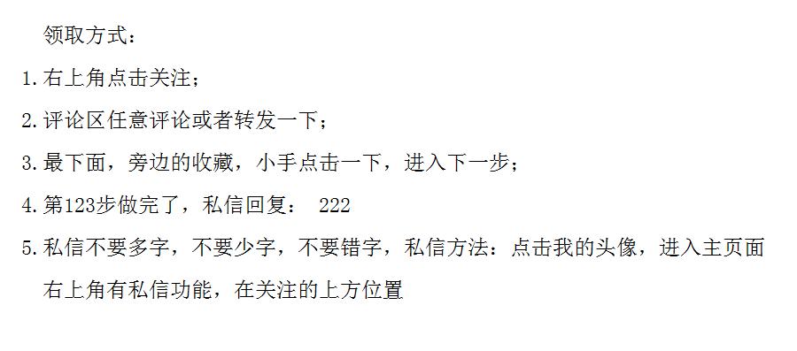 0基础领会pr教程视频小白,pr入门视频教程免费网站