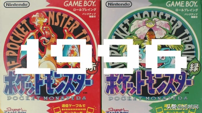 《精灵宝可梦》25周年的视频里都出现了哪些作品？