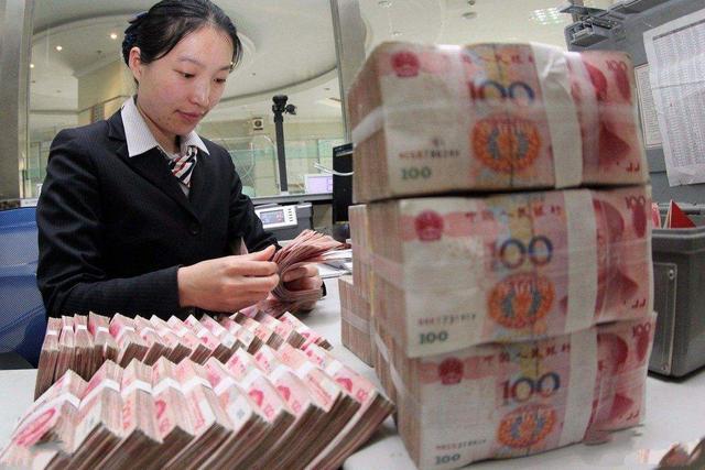 10万元去银行存款怎么存法最好,银行存款超过20万该如何存
