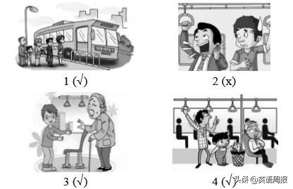 10篇初中优秀作文600字,9篇优秀作文300字