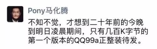 qq账号注销了又不想注销了怎么办,qq账号注销后多久能成功
