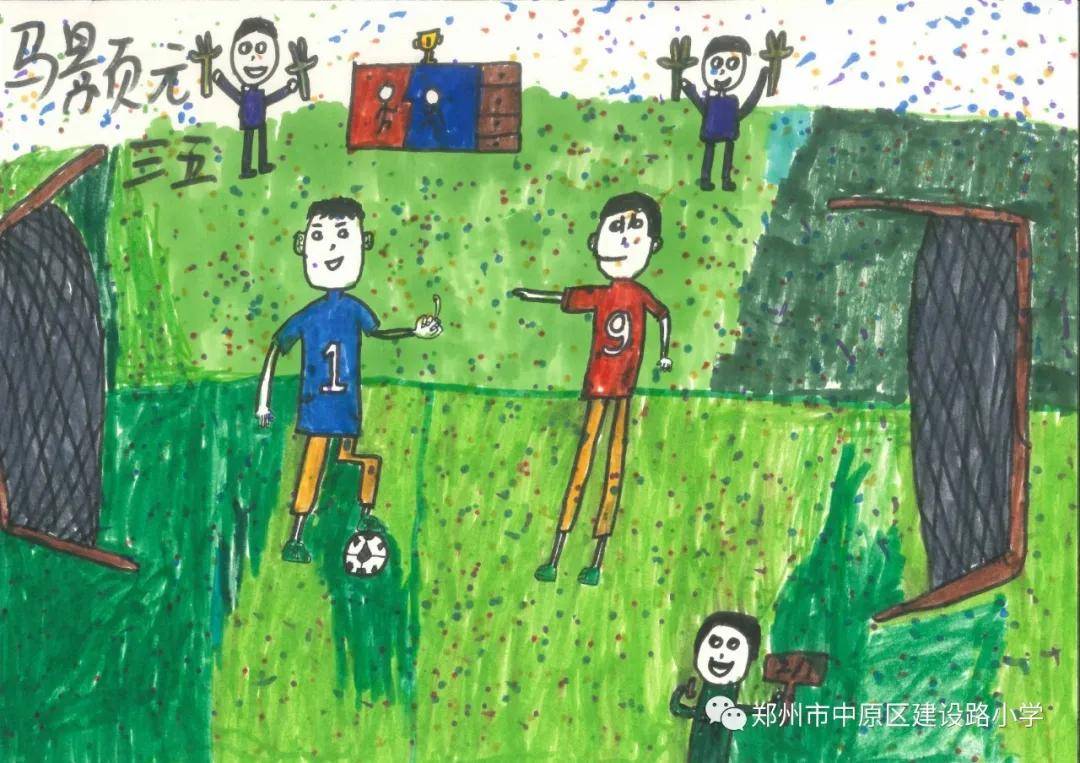 小学生最美校园绘画作品运动场,美好校园领会生活绘画比赛