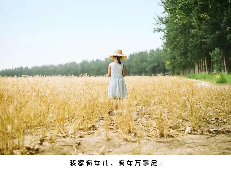 毁掉一个孩子有多简单？不好好说话就够了