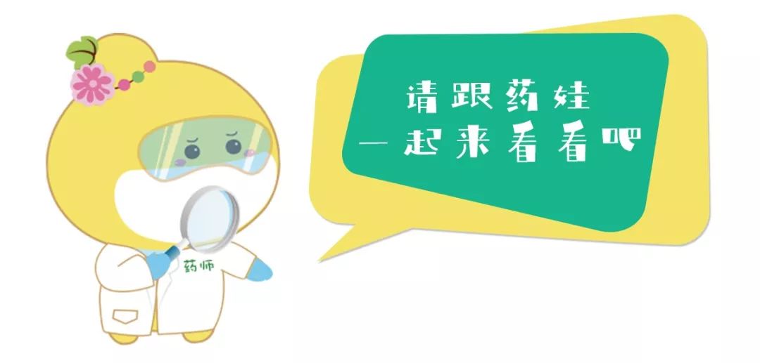 被“更年期”撞了一下腰？莫慌！助妈妈“渡劫”这事儿这么操作