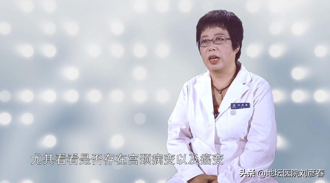 不规则出血和排卵期出血怎么区别,不规则出血有时出血有时不出血