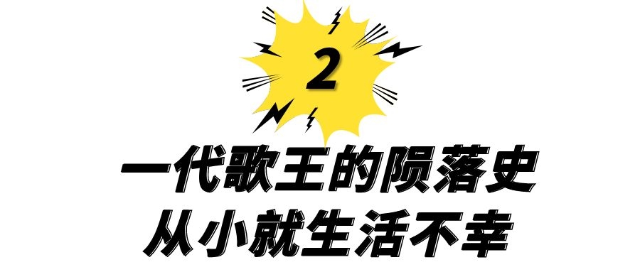 王杰被毒哑事件自导自演,歌手王杰被什么人毒哑的