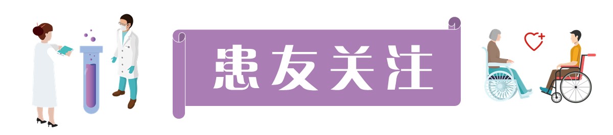 化疗后血小板急速下降怎么办,化疗后血小板太高怎么能降下来