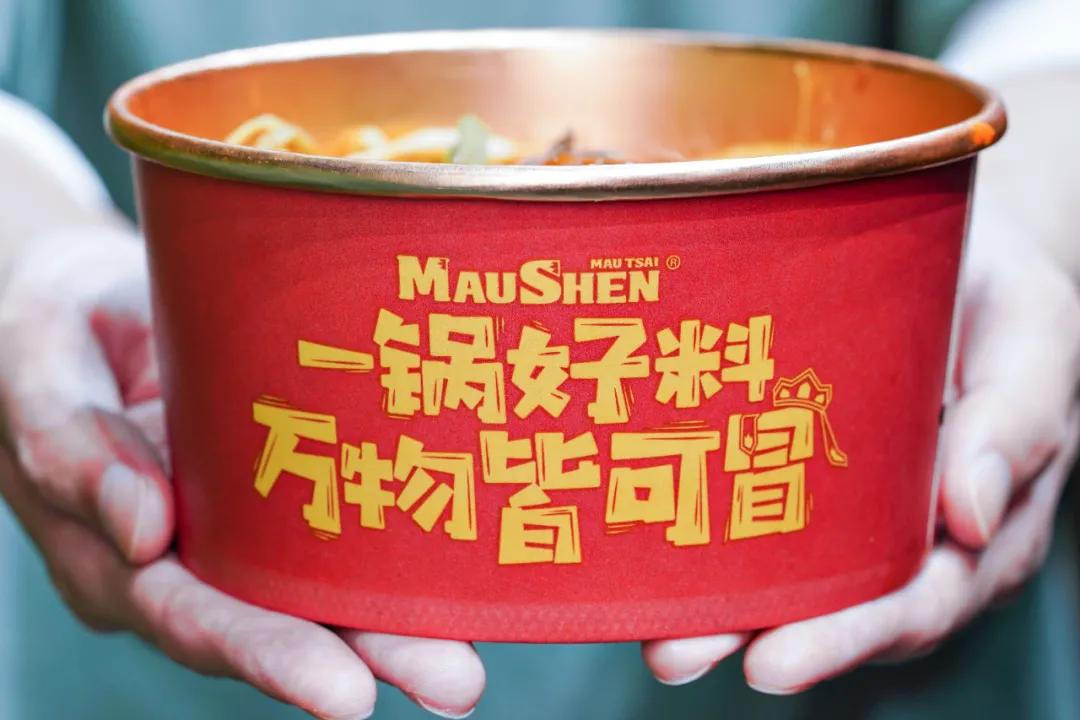 吃正宗成都冒菜,正宗川味火锅底料吃一次就忘不了
