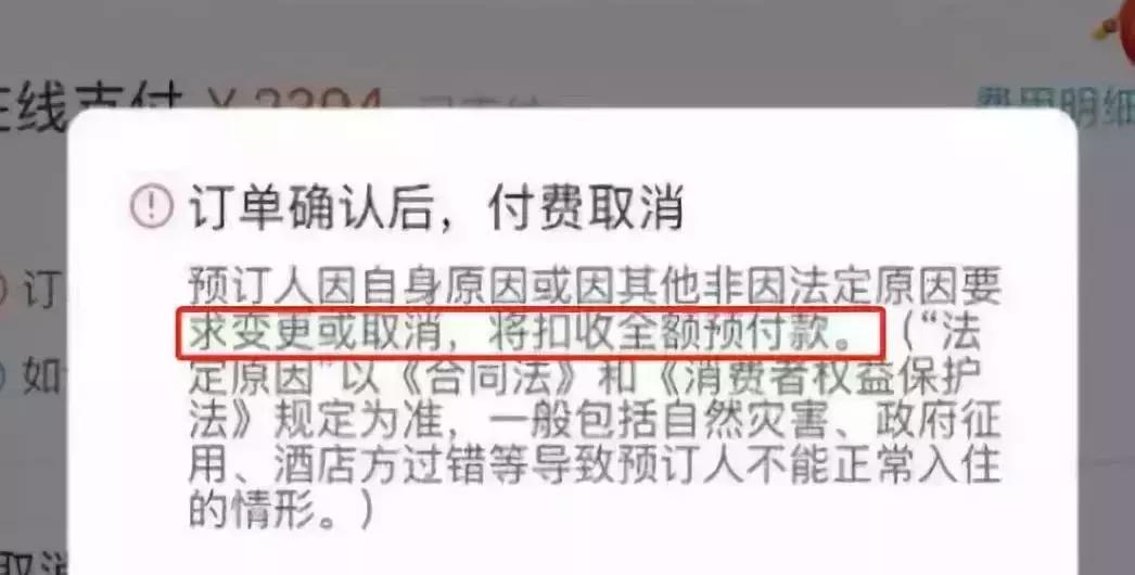 代购政策新规定,代购规矩