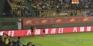 恒大中前场利器：严鼎皓看到了15接班人的影子，加油小伙子
